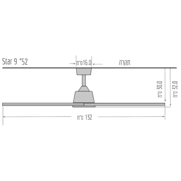 מאוורר תקרה סטאר 9 52״ 40 וואט תאורה ושלט