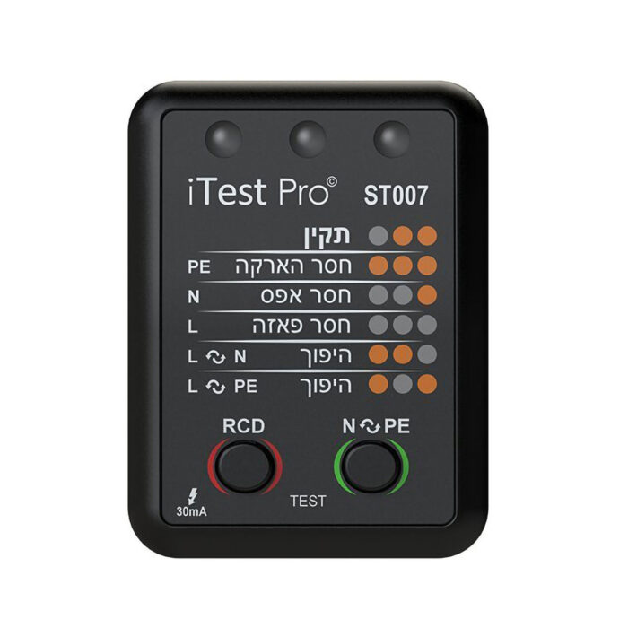 בודק שקע ישראלי iTest