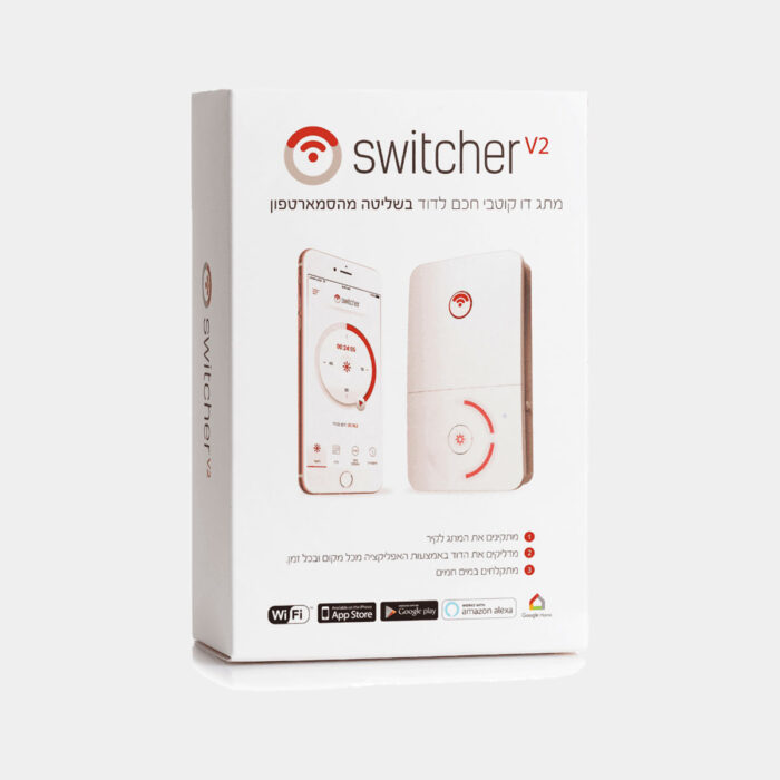 Switcher V2 – מתג חכם לדוד