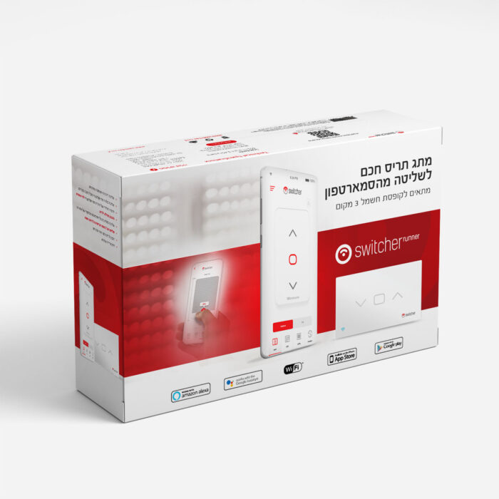 Switcher Runner – מתג חכם לתריס חשמלי
