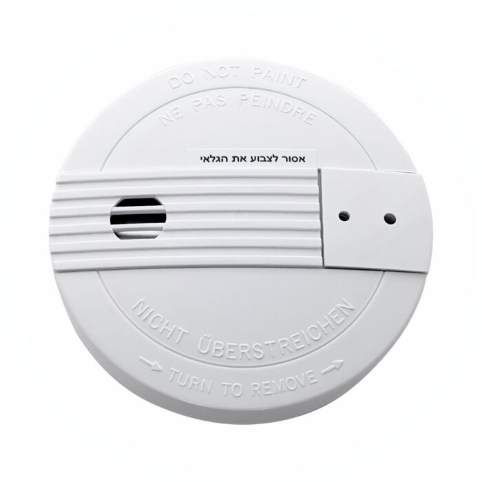 גלאי עשן 220V כולל סוללת גיבוי 9V